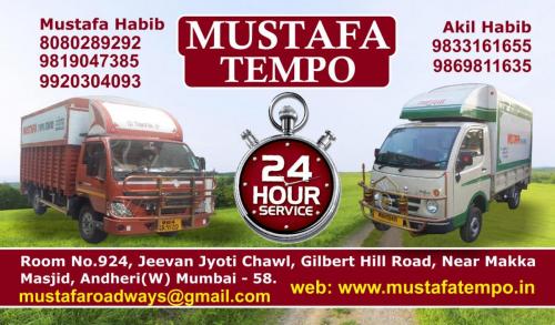 mustafa-tempo-business-card